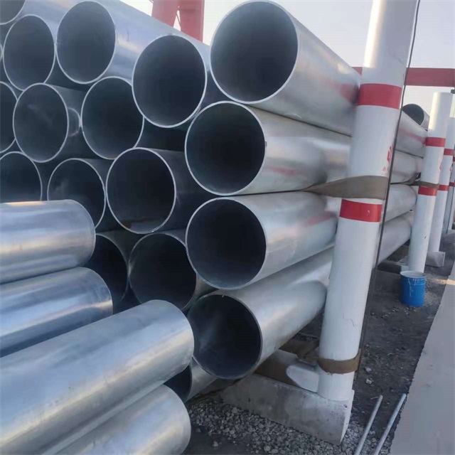 郑州镀锌无缝钢管厂